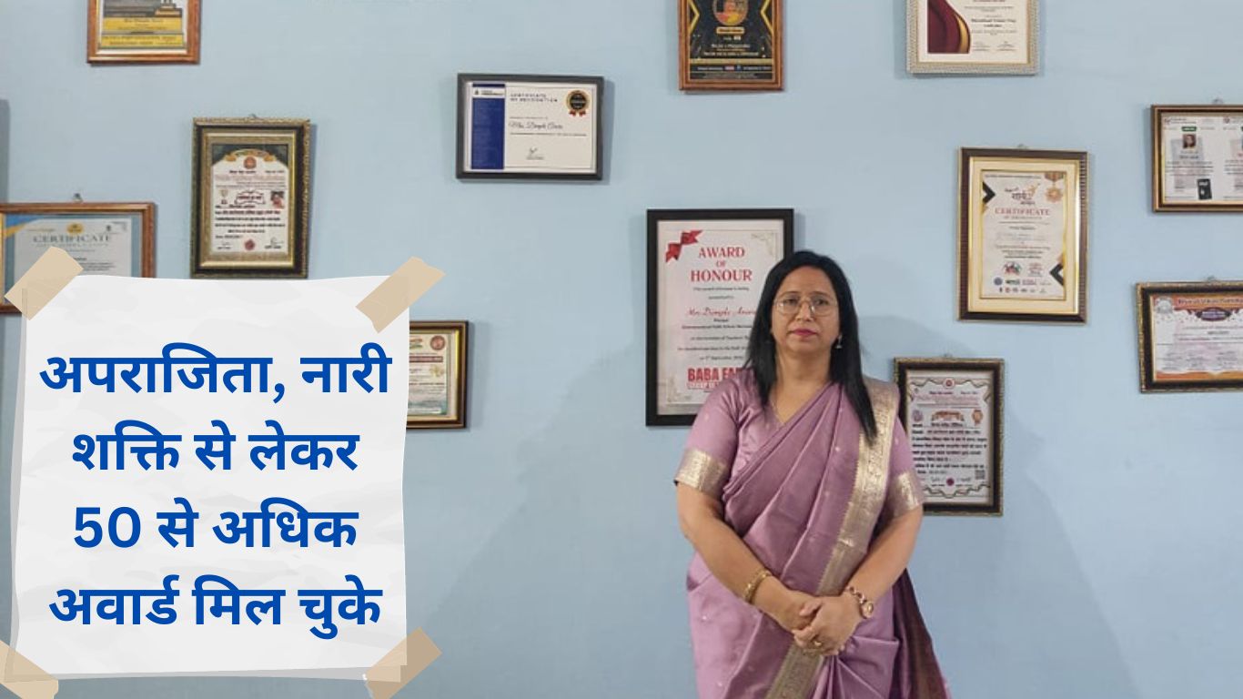 Principal Dimple Arora is becoming a source of inspiration in uchana jind 