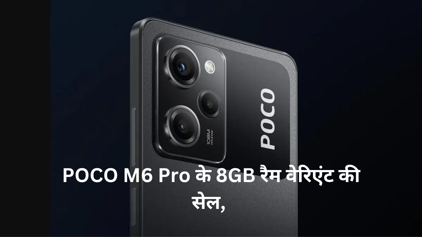 POCO M6 Pro :