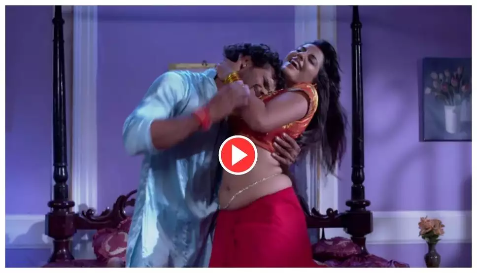 Bhojpuri New Dance Video