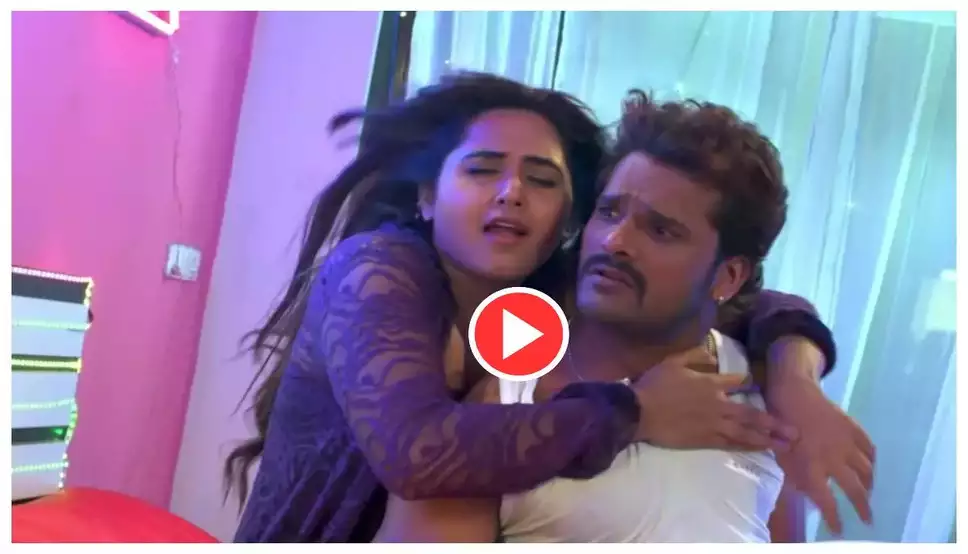 Khesari Lal Yadav Romantic Song: