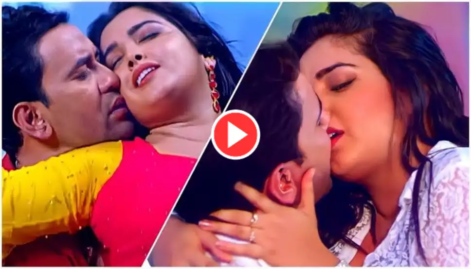 Bhojpuri Video :