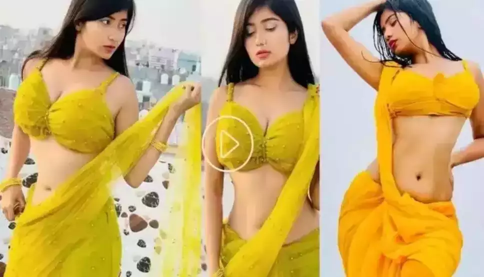 Bhabhi Dance Viral Video: