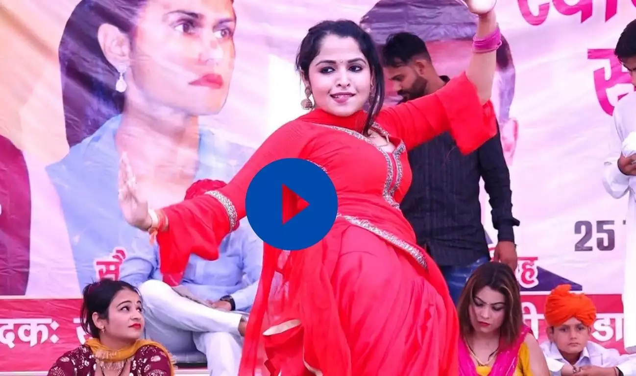 Muskan Baby Dance Video