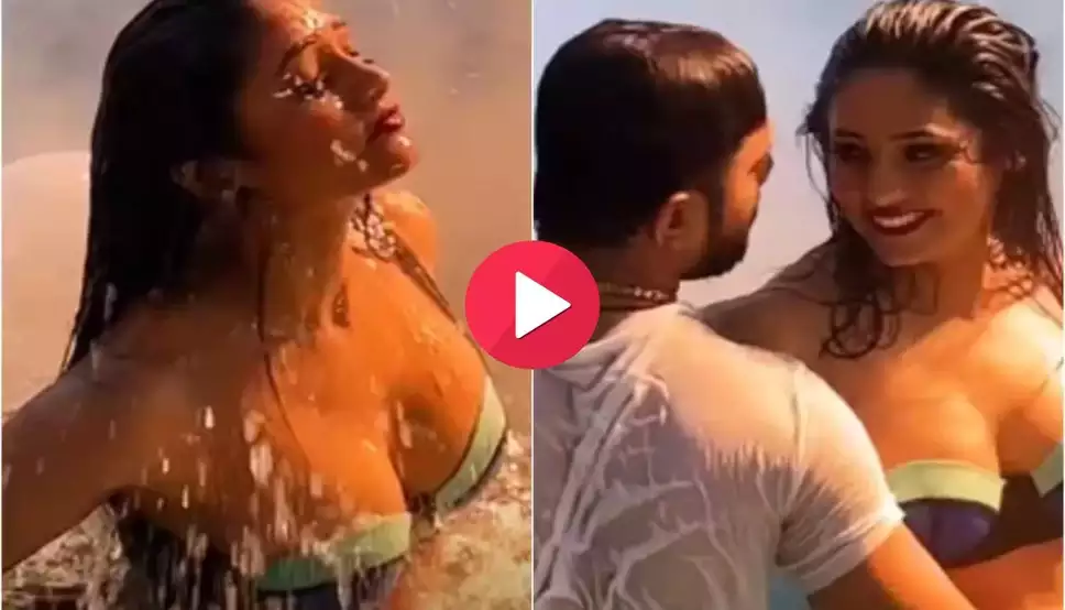 Shweta Sharma Video: