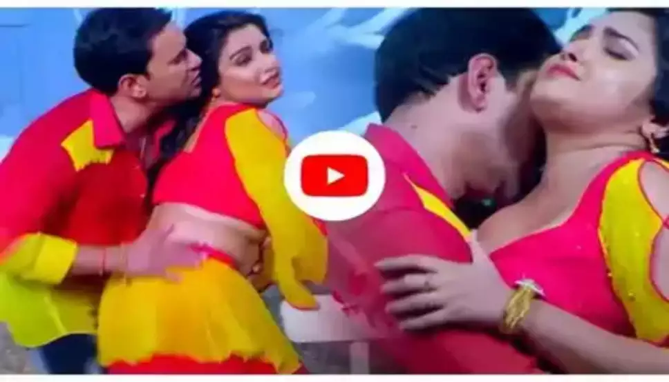 Amrapali-Nirahua Bhojpuri Video