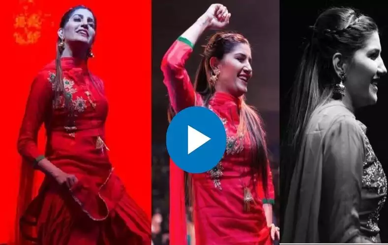 Sapna Chaudhary Dance: