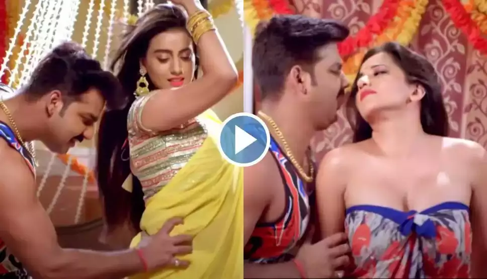 "akshara singh and pawan singh video