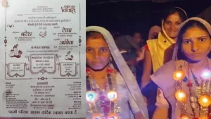  unique marriage in Rajasthan