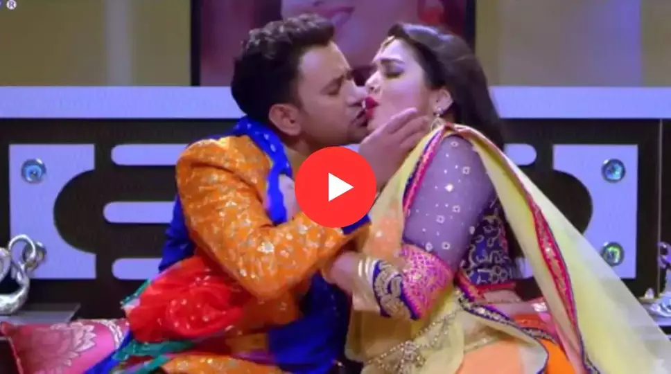 Bhojpuri Video Song