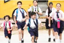 October School Holidays List of Fun Holidays for School Children